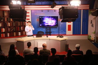 迎接新起点，青春正当时——2017级广播影视节目制作专业新生交流会纪实