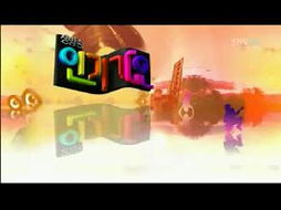 从看看新闻网到广播电视节目制作经营 探索新媒体时代的内容创新之路